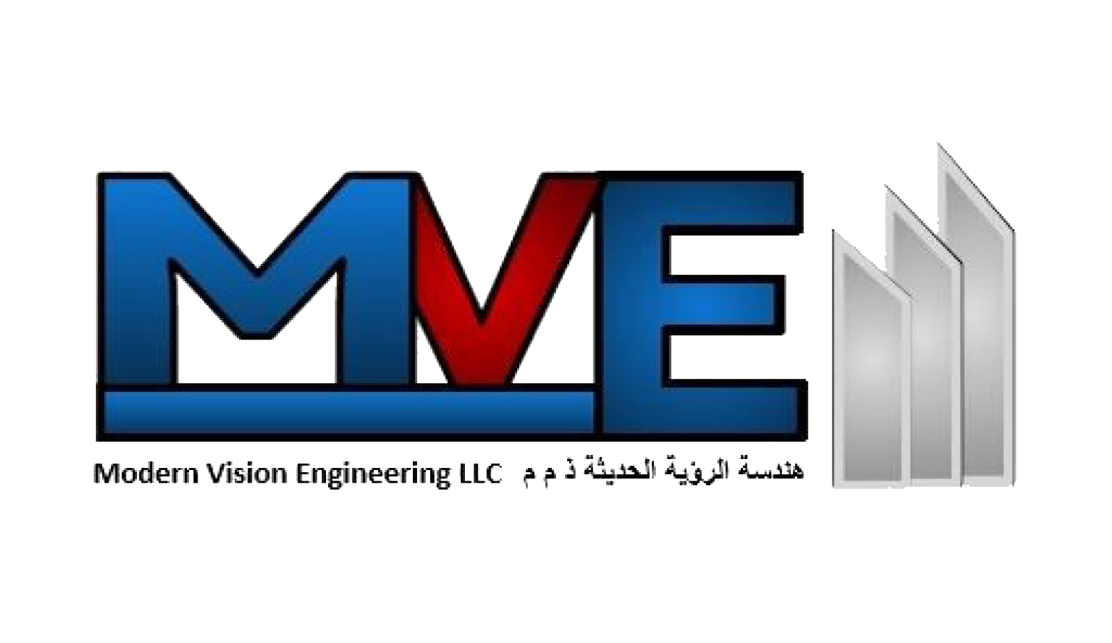 Modern Vision Engineering LLC